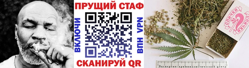 Где можно купить наркотики Сортавала Марихуана  СОЛЬ  ГАШИШ  АМФ  Меф мяу мяу 