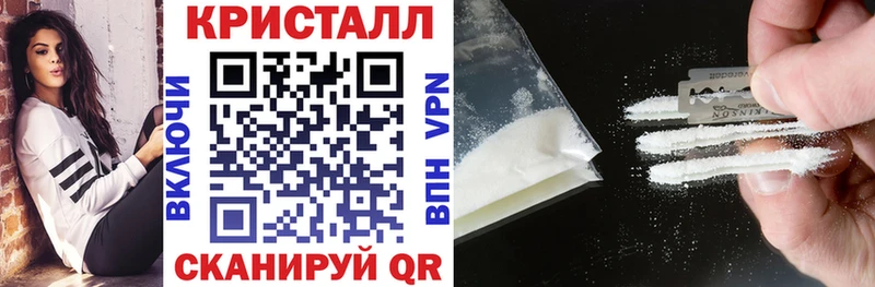 Amphetamine VHQ Сортавала