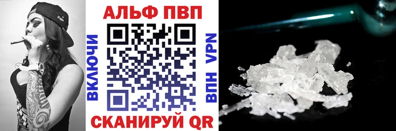APVP мука  Сортавала 