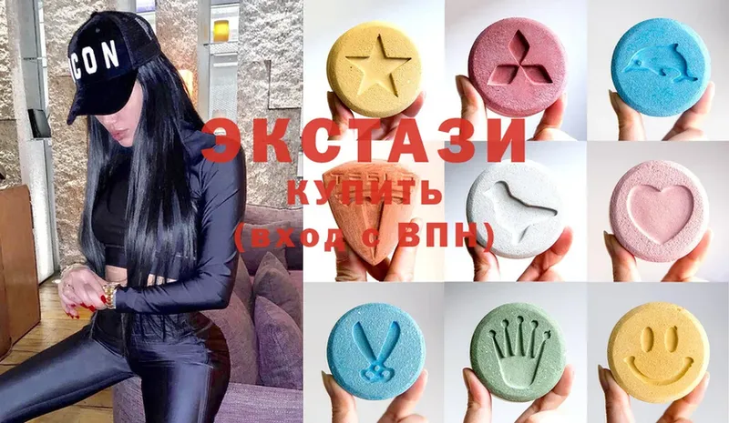 МЕГА вход  Сортавала  Ecstasy 99% 