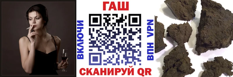 сколько стоит  Сортавала  ГАШИШ убойный 