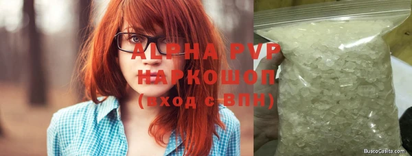 дурь Приозерск
