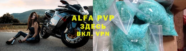 дурь Приозерск