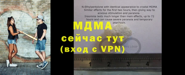 a pvp Данков