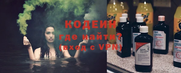 дурь Приозерск