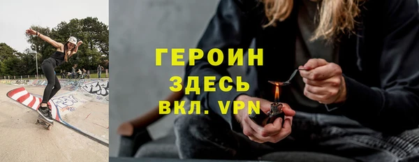 дурь Приозерск