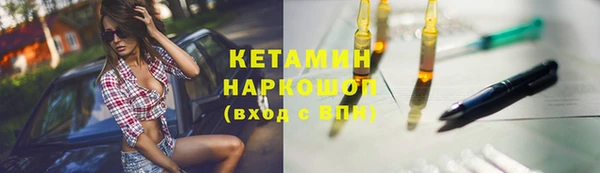 дурь Приозерск