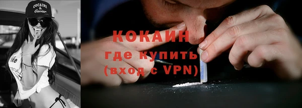 дурь Приозерск