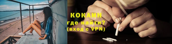 дурь Приозерск