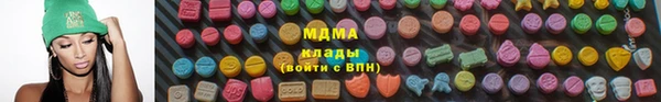 дурь Приозерск