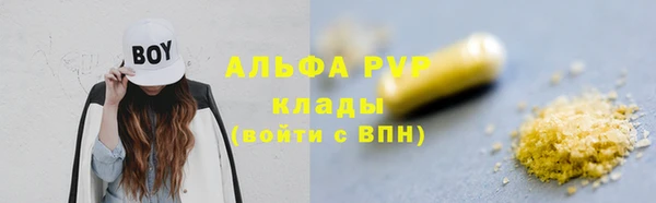 дурь Приозерск