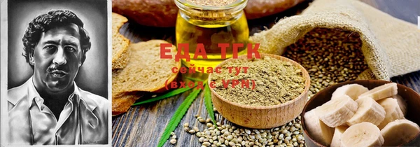 дурь Приозерск