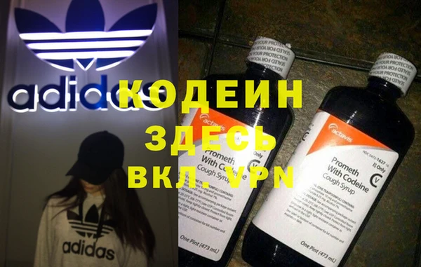 дурь Приозерск