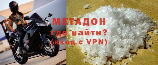 дурь Приозерск