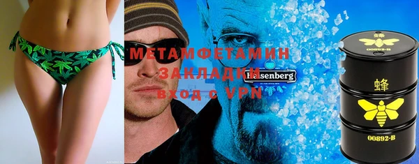 дурь Приозерск