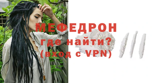 спайс Пролетарск