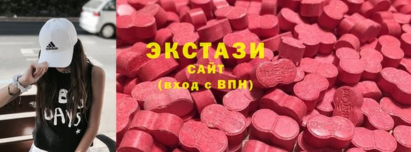 спайс Пролетарск
