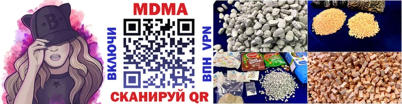 MDMA Molly  mega ONION  Сортавала 