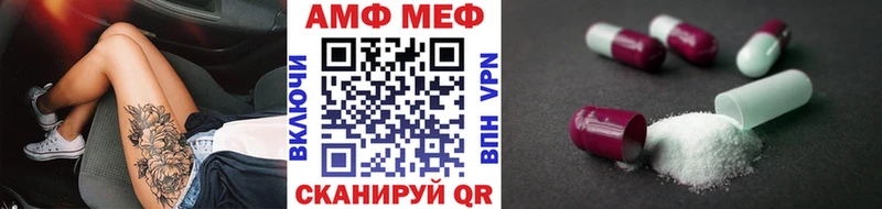 мега   сколько стоит  Сортавала  Метамфетамин винт 